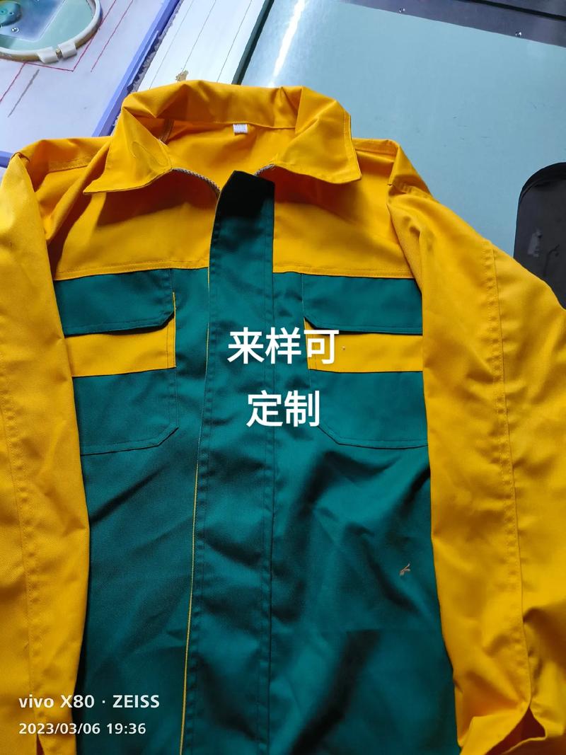 精选优质面料柔软舒适亲肤透气 #劳保用品 #男女同款 #服 - 抖音