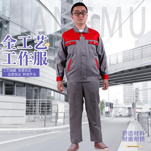 劳保用品厂是家务围裙,袖套,工作服,口罩,手套等产品专业生产加工的
